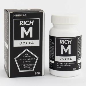 テマナ ノニコラーゲン 3箱（50ml×30本） モリンダ : ノニジュース全国