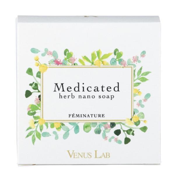 ヴィーナスラボ フェミナチュール 薬用 ハーブ ナノソープ 医薬部外品 ジャムウソープ ジャムウ フ...