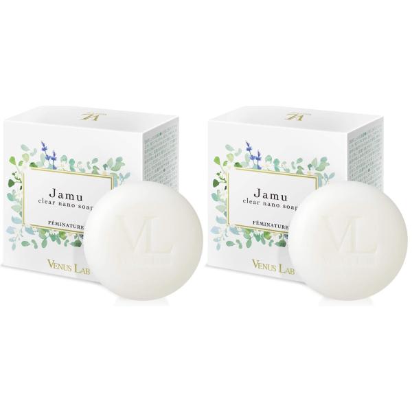2個セット クリックポストのみ 送料込み 代引不可 ヴィーナスラボ フェミナチュールジャムウクリアナ...