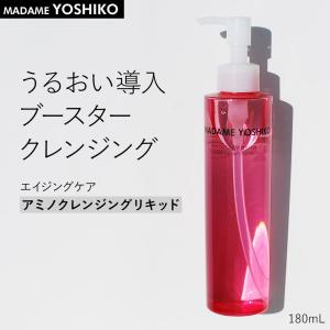 デュフラ フィトフォース AHAフォーム500ml 送料込み】 デュフラ フィトフォース AHAフォーム 500ml