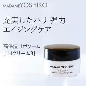 陶肌パウダー、100g 未使用 REVI 陶肌パウダーハーブピーリング 100g : sun lise - 通販 - Yahoo