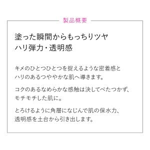 LHクリーム3 【エイジングケア美容クリーム】...の詳細画像3