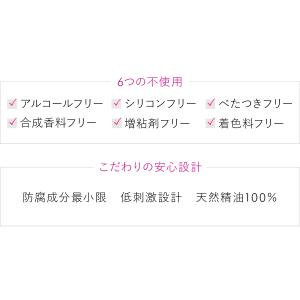 LHクリーム3 【エイジングケア美容クリーム】...の詳細画像4