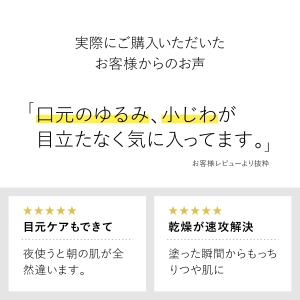 LHクリーム3 【エイジングケア美容クリーム】...の詳細画像5