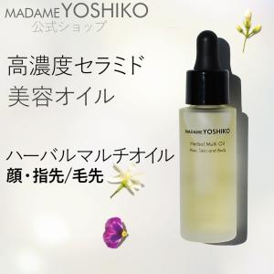 ワールドレップサービス CRE＋ ミネラルKSイオンソープ 100g 洗顔料