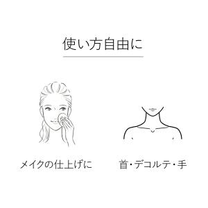 人気☆ UV 日焼け止めフェイスパウダー 《 ...の詳細画像4