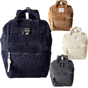 アネロ リュックサック Sサイズ レディース  anello 口金入り ボア素材 AT-B1552