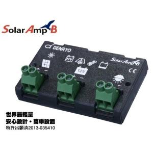 太陽電池充放電コントローラー SA-BA20 DC12V 20A 電菱 DENRYO