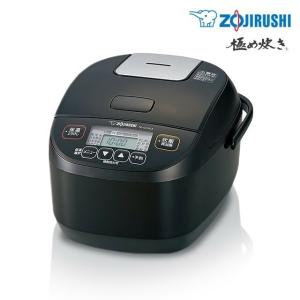 象印 炊飯器 NL-DJ10LX-BA 5.5合炊き