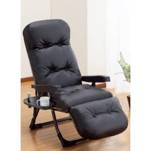 くつろぎのリクライニングアームチェアEXII 日本製 ラウンジチェア