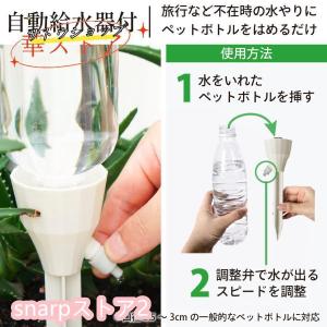 じょうろ ジョウロ 3L 5L 8L 10L ...の詳細画像3
