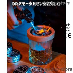 グラススモーカー 燻製器 家庭用 スモーク ス...の詳細画像3
