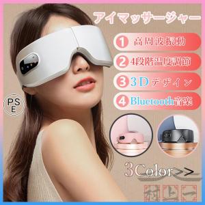 【新品】約6割引き！カッサEMS美顔器フェヴリナ リフテミス FAVORINA フェヴリナ EMSカッサ美顔器 Liftemis リフテミス