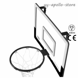 バスケットゴール バスケットボールフープ屋外の壁マウント、ドア＆ウォールのためのポータブルバスケットボールのバックボード、ティーンエイジャー/大人の運動｜yy-apollo-store