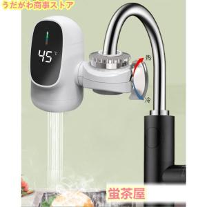 TOTO REW06A1BKSCM TOTO 湯ぽっと 小型電気温水器 約6L据え置き TOTO REW06A1BKSCM TOTO 湯ぽっと 小型電気温水器 約6L据え置き