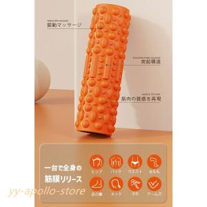 2024新品 振動フォームローラー 筋膜リリー...の詳細画像5