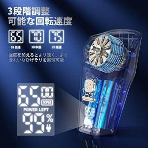 スキンヘッド用シェーバー スキンヘッド シェー...の詳細画像3