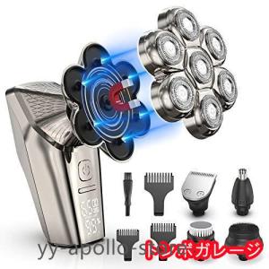 スキンヘッド用シェーバー スキンヘッド シェーバー Beedove 7D 磁気インターフェース式 スキンヘッド用電気シェーバー メンズシェーバー