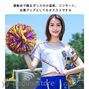 ポンポン チア ハンドフリーポンポン チアポン...の詳細画像5