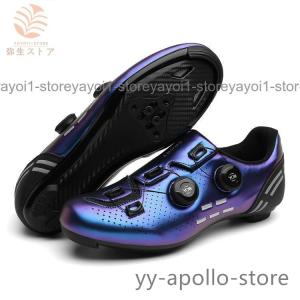 サイクリングシューズ ロードバイクシューズ ビ...の詳細画像2