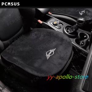 防水革シート シートクッション 座布団 蒸れない 人気 おしゃれ おすすめ ミニクーパー s jcw R55 R60 F60 f55 F54 clubman 2｜yy-apollo-store