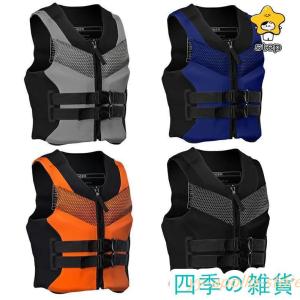 MYSTIC FOIL IMPACT VEST ミスティック フォイルインパクト