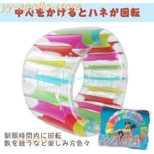 プール 夏 ウォーターホイール フロート 水遊...の詳細画像2