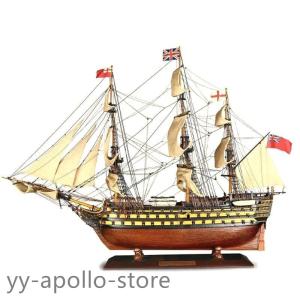 青島文化教材社 アオシマ 大型帆船No.01 1/150 日本丸 青島文化教材社 アオシマ 大型帆船No.01 1/150 日本丸
