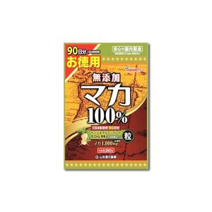 ポイント10倍 送料無料 ドクターセラム セラム シルクフィブロイン 絹