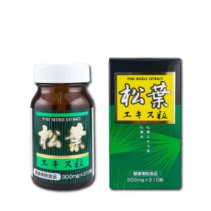 快腸ハニー 15粒 腸活 サプリ はちみつ ダイエット サポート 乳酸菌