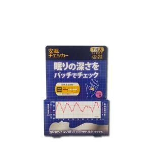 安眠チェッカー 7枚入 ライフケア技研