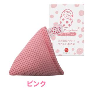 色おまかせ 洗たくベビーマグち ゃん 洗剤を使...の詳細画像3