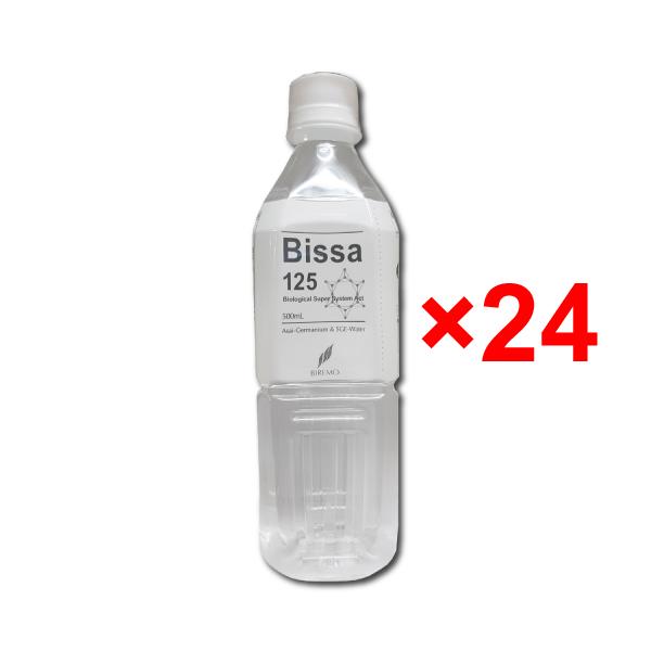 送料無料　のむゲルマニウムビッサ125 500ml×24本 有機ゲルマニウム 浅井 アサイゲルマニウ...