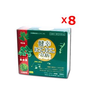 セット割商品1【正規品】【送料無料】PYR SPRUSH PLUS パイラ