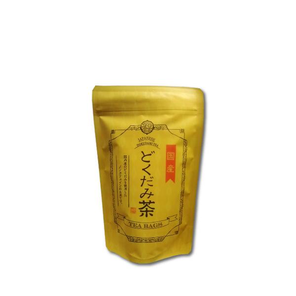 国産 どくだみ茶 ティーバッグ 2g x 14袋