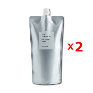 ポイント10倍 天然除菌・抗菌剤 デイリーミスト スプレー 300ml Daily