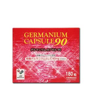 510円OFFクーポン付｜ゲルマニウムホワイト（500粒）アサイ有機