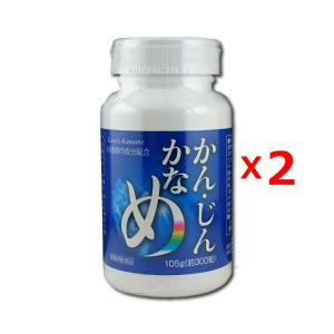 ブロンソン αリポ酸100mg＋ビタミンC＆E 2個セット : デック 