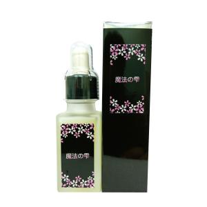 エコレーヌ パーフェクション ベルベット 45ml - ベリタス販売 : 健人