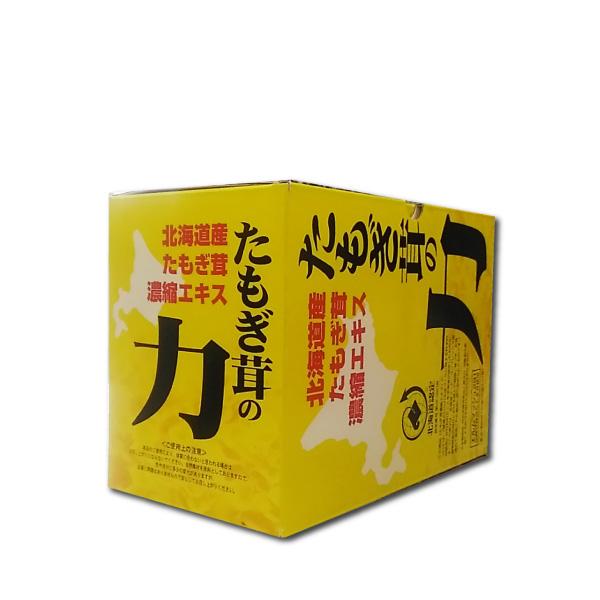 送料無料　たもぎ茸の力 80ml×30袋