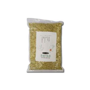 ギャバ配合 薬膳のお米 1kg
