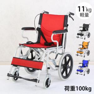 □介助型 スタンダード 車いす TH-2SB | puskesmascilincing.id