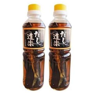 焼きあご入り だし道楽 500ml 2本セット