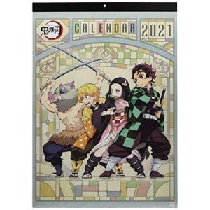 鬼滅の刃 2021年 カレンダー壁掛け B3サイズ : Pink Diamond 総本店