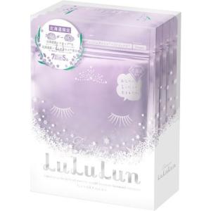 北海道の プレミアムルルルン ラベンダーの香り 7枚入り?5袋