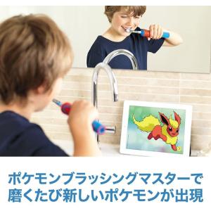 ブラウン オーラルB キッズPRO 電動歯ブラ...の詳細画像2