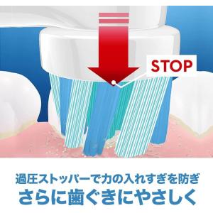 ブラウン オーラルB キッズPRO 電動歯ブラ...の詳細画像4