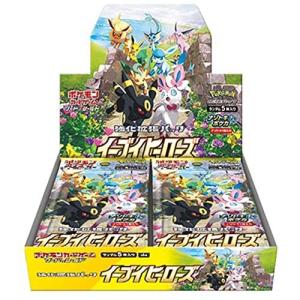 ポケモンカード イーブイヒーローズ 未開封 BOX シュリンク付き 絶版 ① シュリンク付き 未開封 ポケモンカードゲーム イーブイヒーローズ box