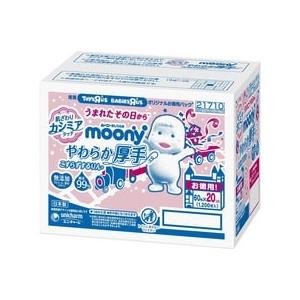 moony ムーニー おしりふき やわらか厚手 詰替 60枚×20個 お徳用 1200