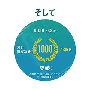 NICOLESS ニコレス レモン メンソール...の詳細画像2